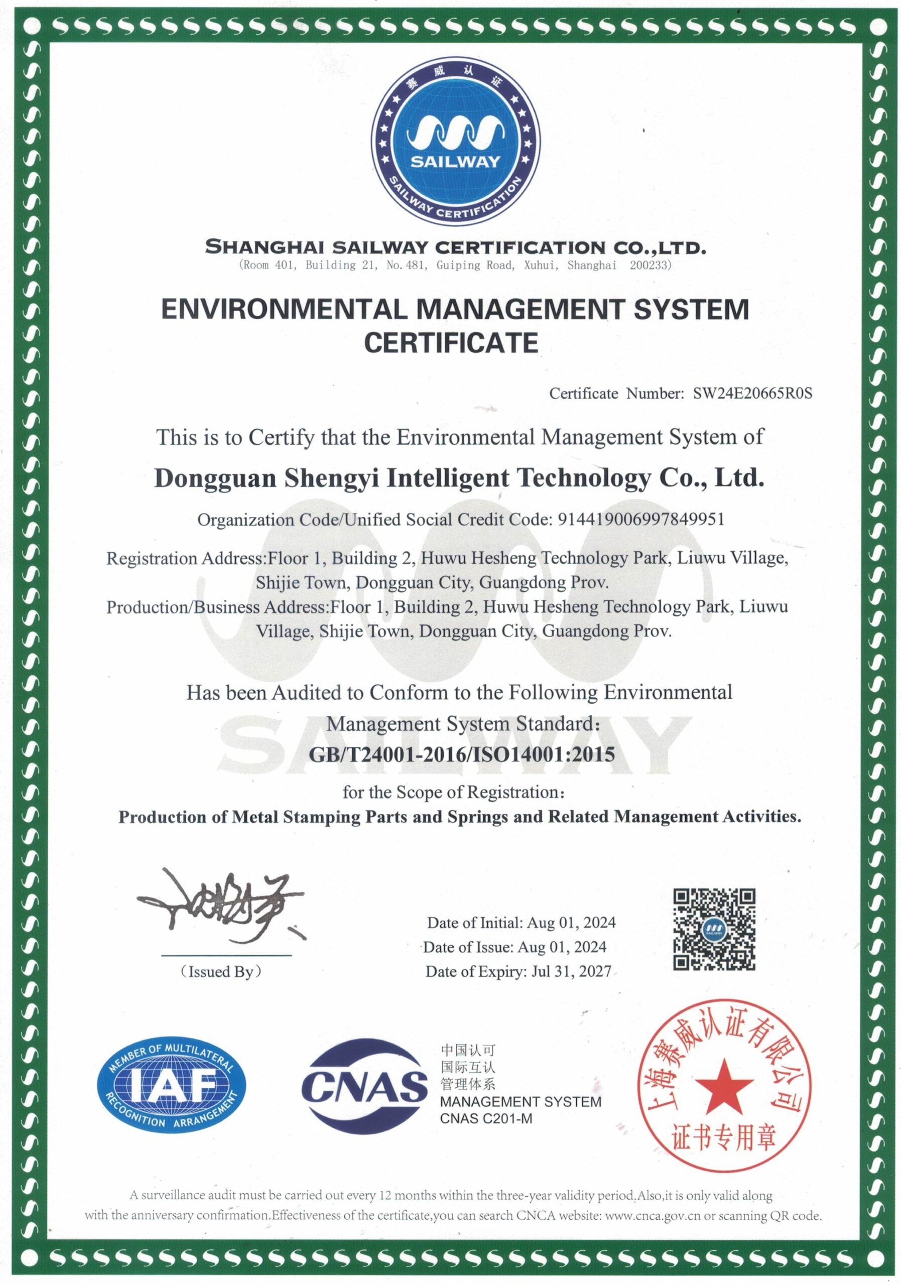ISO9001 14001 certification